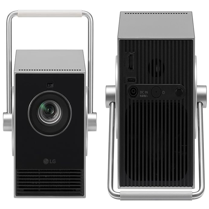 Vue Arrière Test LG CineBeam Q 2025 Le Plus Petit Projecteur 4K au Monde Tient-il ses Promesses